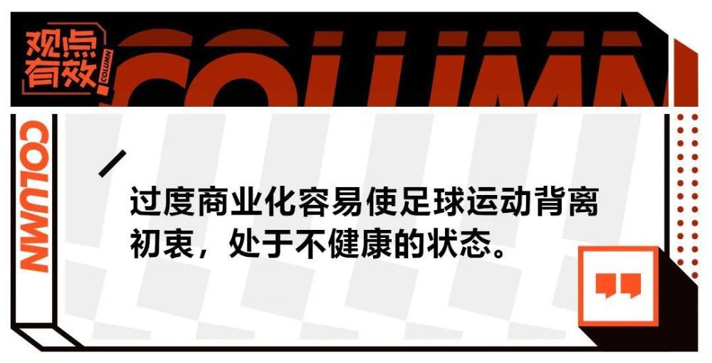 拉维亚、恩昆库：处于康复治疗的恢复阶段古斯托：正在接受康复治疗查洛巴、奇尔维尔、楚克乌梅卡、韦斯利-福法纳：继续接受康复治疗欧冠官方本轮最佳进球：阿克图尔克格鲁对阵曼联爆射近角破门欧足联官方消息，加拉塔萨雷中场阿克图尔克格鲁对阵曼联爆射近角破门当选欧冠小组赛第5轮最佳进球。